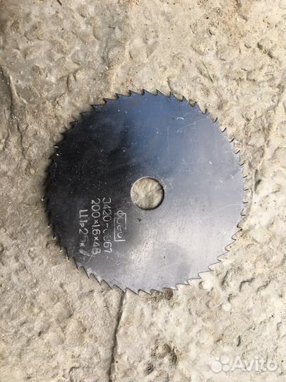 Дисковая пила