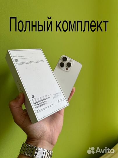 iPhone 15 Pro, 128 ГБ