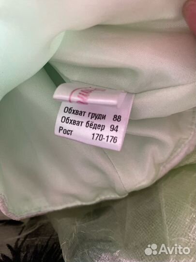 Нарядное платье