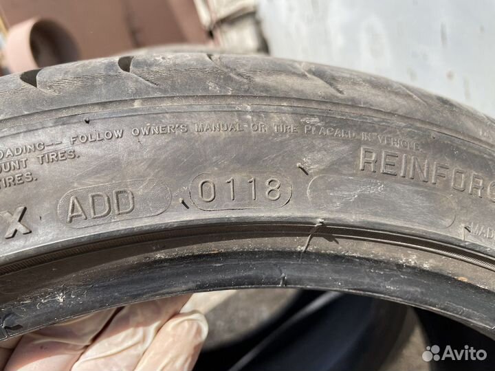 Maxxis Victra Sport Zero One 205/45 R17 88W