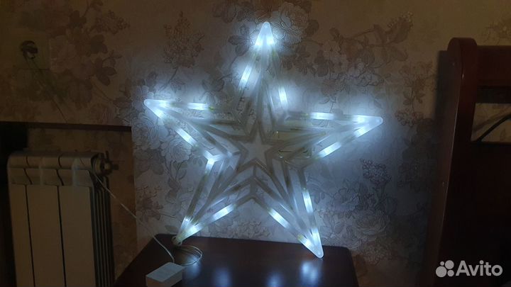 Светодиодная звезда