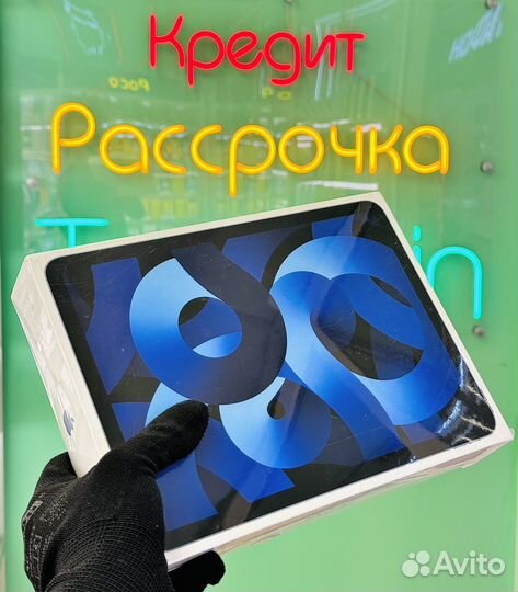 iPad air 5 64gb wifi blue