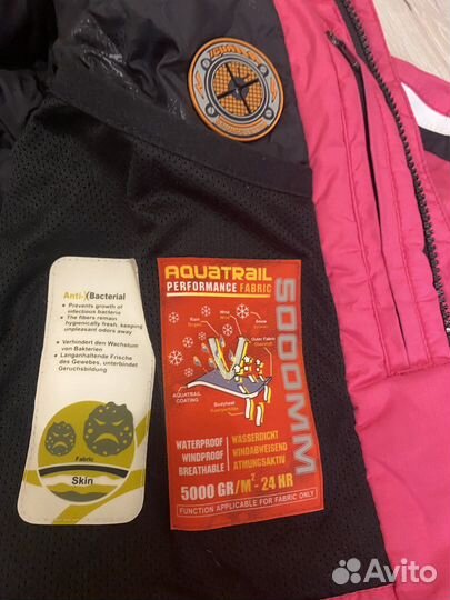 Куртка горнолыжная и брюки 42-44