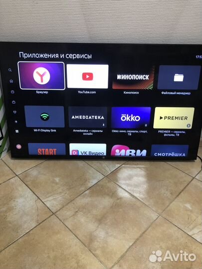 Телевизор SMART tv 43 4k