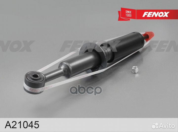 Амортизатор haval H9 14- пер. A21045 fenox