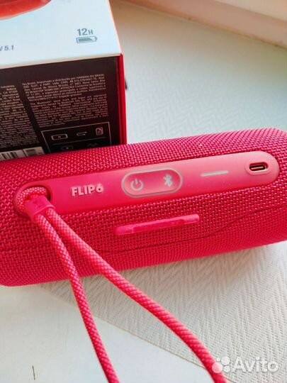 Колонка акустическая портативная JBL Flip 6