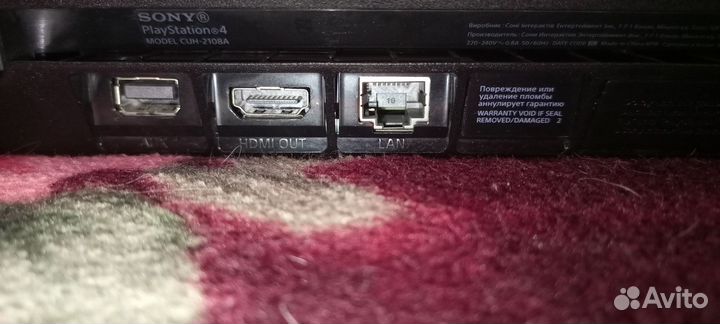 Продам PlayStation 4