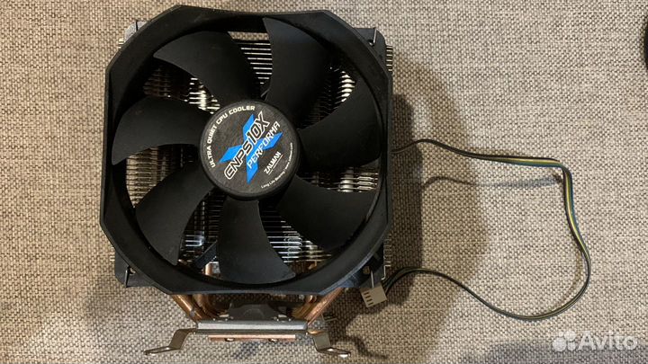 Zalman cnps10X Performa