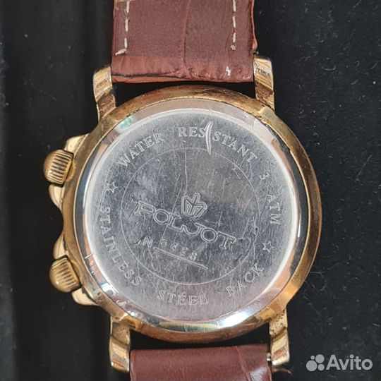 Наручные часы Полёт с будильником СССР