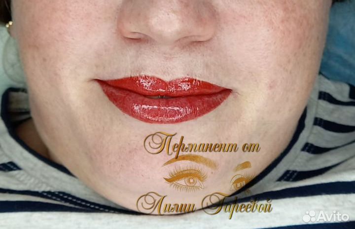 Перманентный макияж