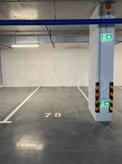 Машиноместо