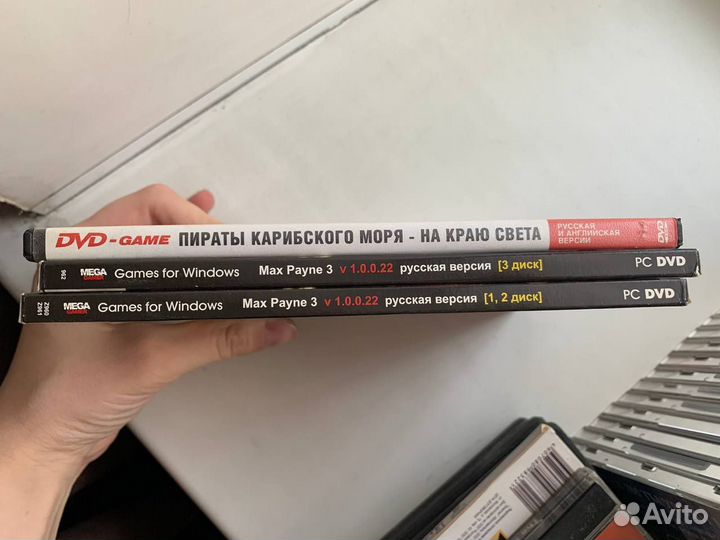 Диски с играми на пк