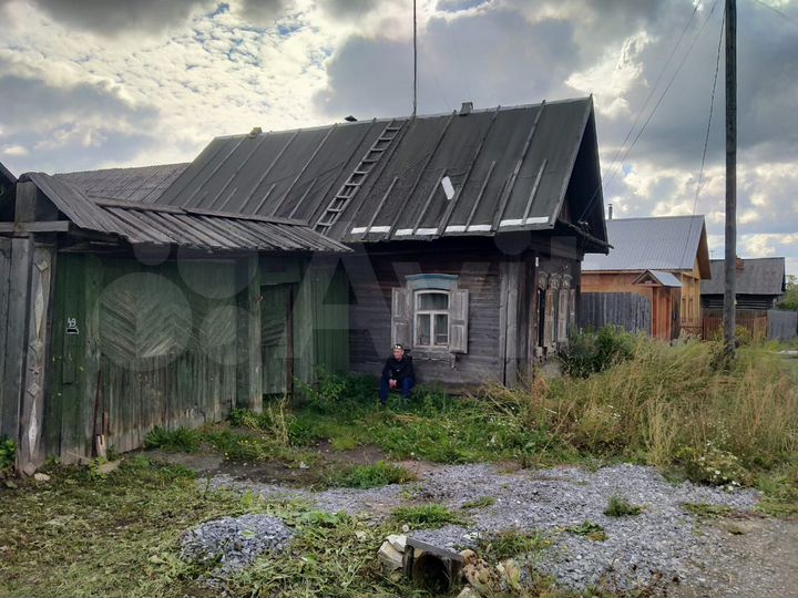 Участок 14 сот. (ИЖС)