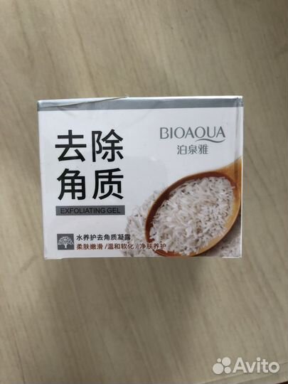 Косметика 100