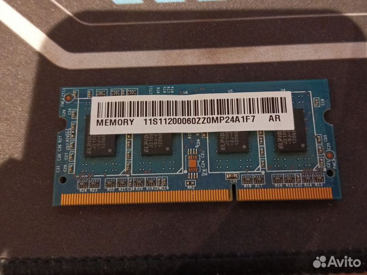 Ramaxel sodimm DDR3 1333 2GB