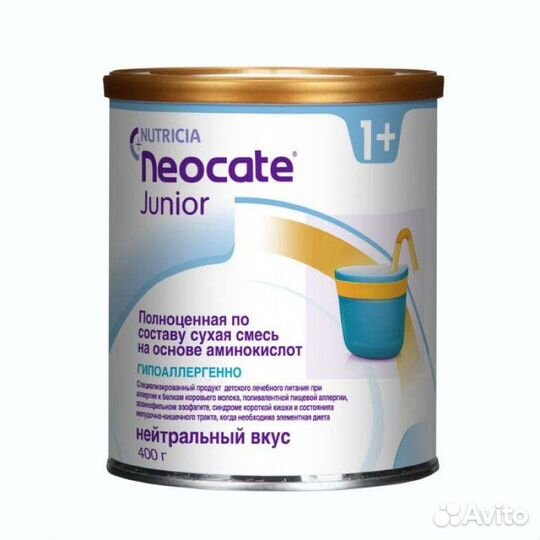 Неокейт джуниор