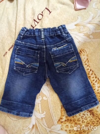 Детские вещи на мальчика