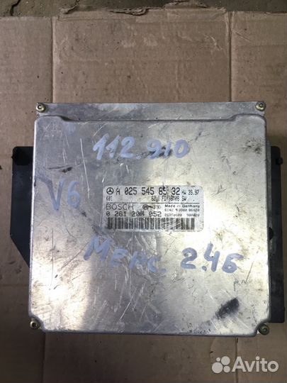 Блок управления Mercedes 2.4 A0255458532 bosch 026