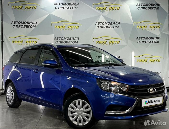 LADA Vesta 1.6 МТ, 2021, 98 589 км