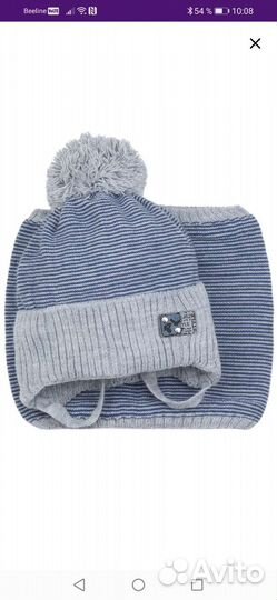 Осенний комплект шапка и снуд на мальчика