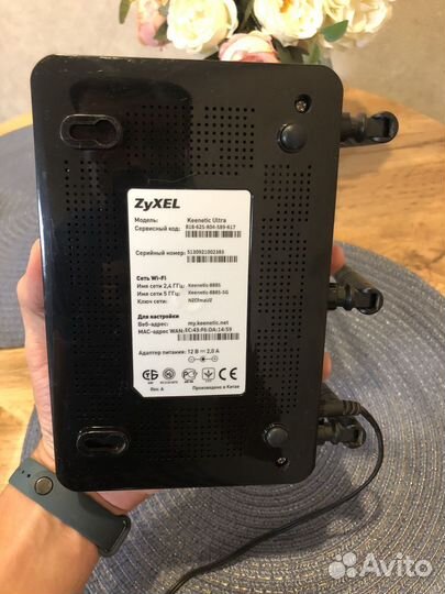 Роутер keenetic ultra