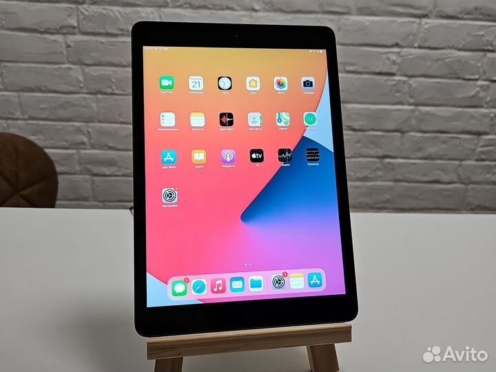 iPad 8 поколения 128gb