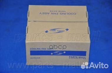 Вискомуфта hyundai porter 96- pxnfa001 Parts-Mall