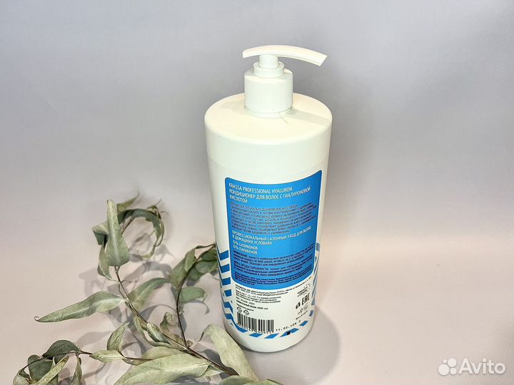 Кондиционер для волос Krassa 1 литр новый