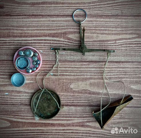 Весы аптекарские