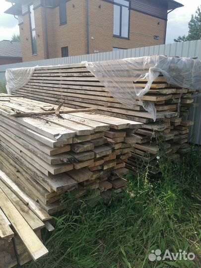 Доска обрезная 50х200х6000