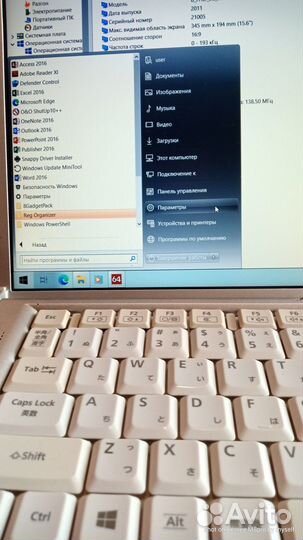 Panasonic CF-B10 японской сборки