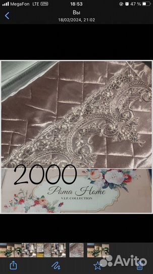 Детские коляски 3 в 1