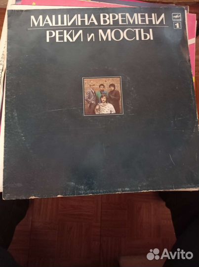 Граммпластинки большие