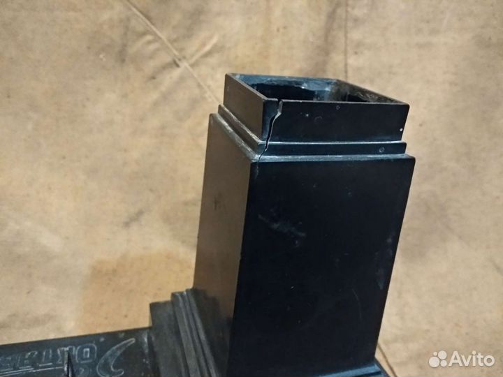 Календарь СССР