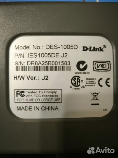 Маршрутизатор asus wl-520gc