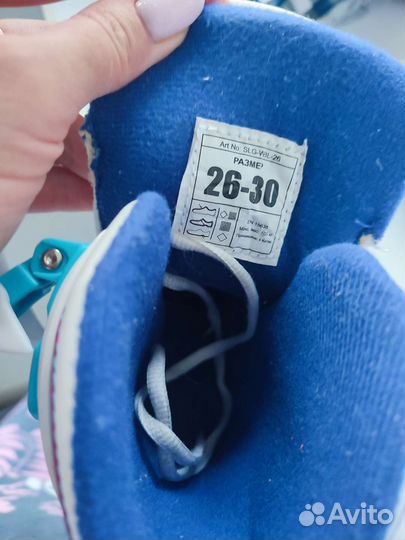 Коньки детские раздвижные 26-30