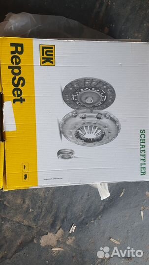 Комплект сцепления 622139609