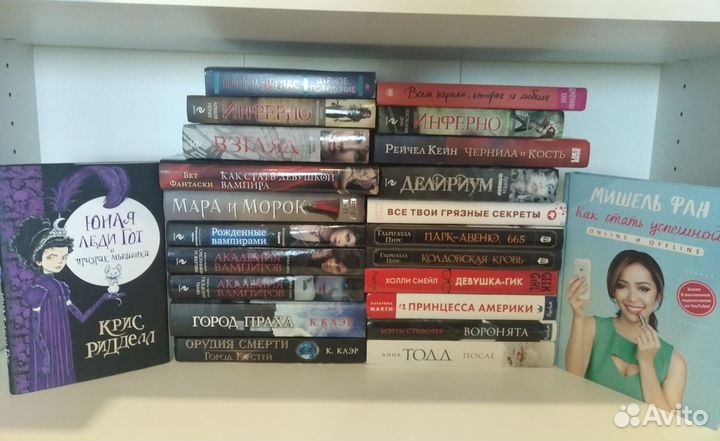 Книги в Ассортименте