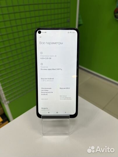 Xiaomi Redmi Note 9, 4/128 ГБ