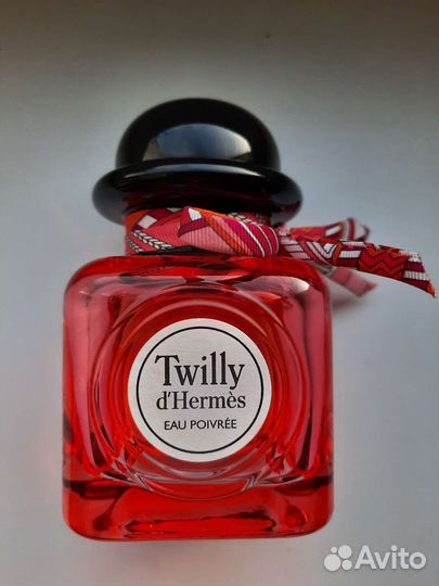 Hermes twilly