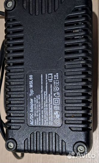 Зарядное устройство для шуруповерта