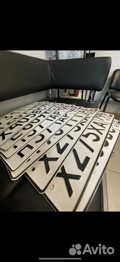 Регистрация автомобиля в гибдд