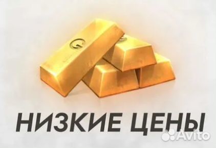 Голда в standoff 2