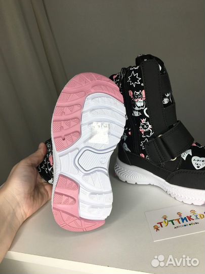 Зимние сапоги 