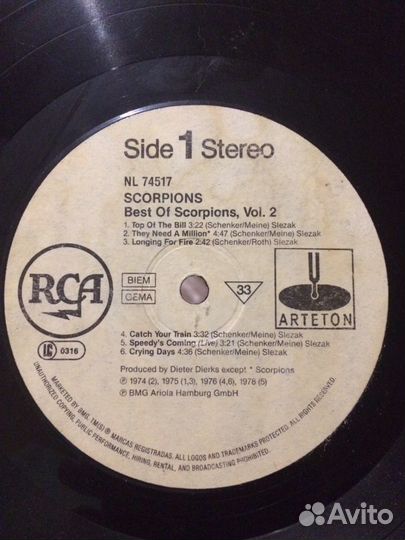 Виниловые пластинки рок