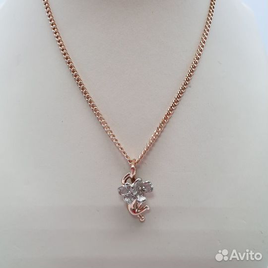 Е.Ц. Кулон, советское золото 583, id 52129