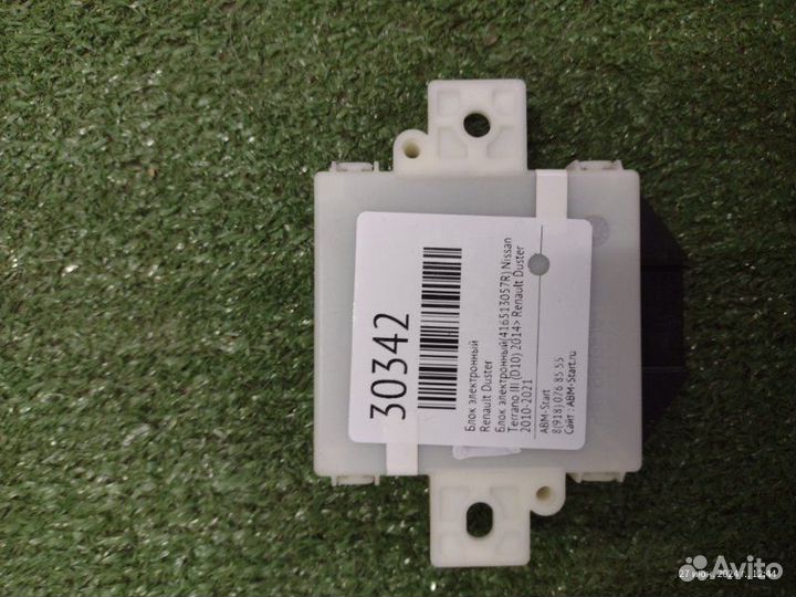 Блок электронный Renault Duster