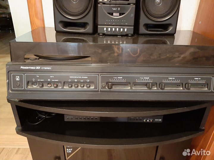 Романтика 201 стерео