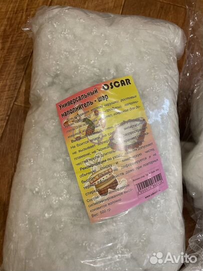 Новый швейный синтепон