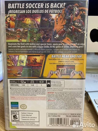 Mario Strikers: Battle League для NS новый